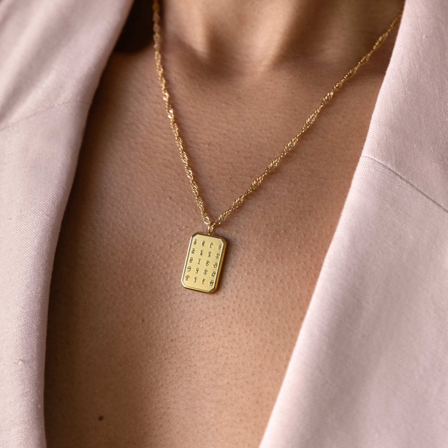The Engraved Ge'ez Numerals Necklace